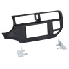 2-DIN Radioblende Kia Rio 09/2011 > 2015 schwarz